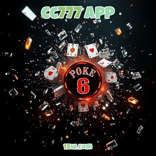 cc777 app: Emoções Elevadas na Seção Alto Limite de Jogos